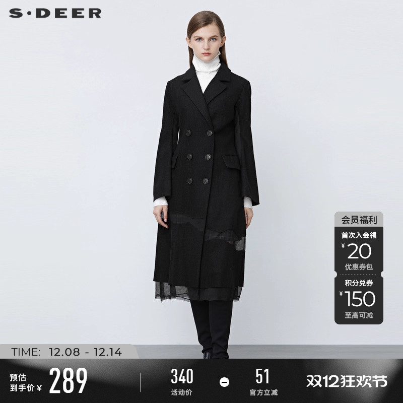 sdeer双排扣网纱拼接毛呢大衣