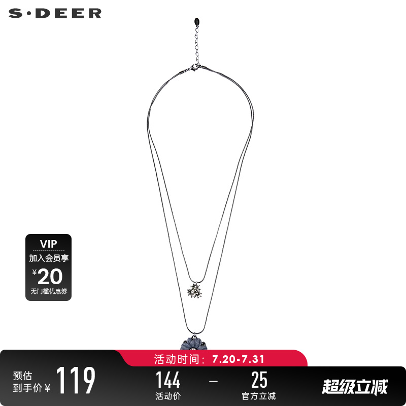 s.deer休闲花卉双层吊坠项链饰品