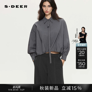 sdeer圣迪奥女装2026秋季新款OL风翻领撞色条纹宽松长袖衬衫