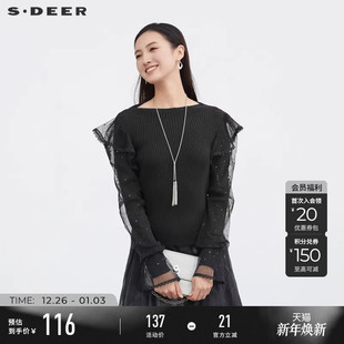 针织衫 罗纹圆领蕾丝网纱长袖 S223Z3527 女装 sdeer圣迪奥秋装