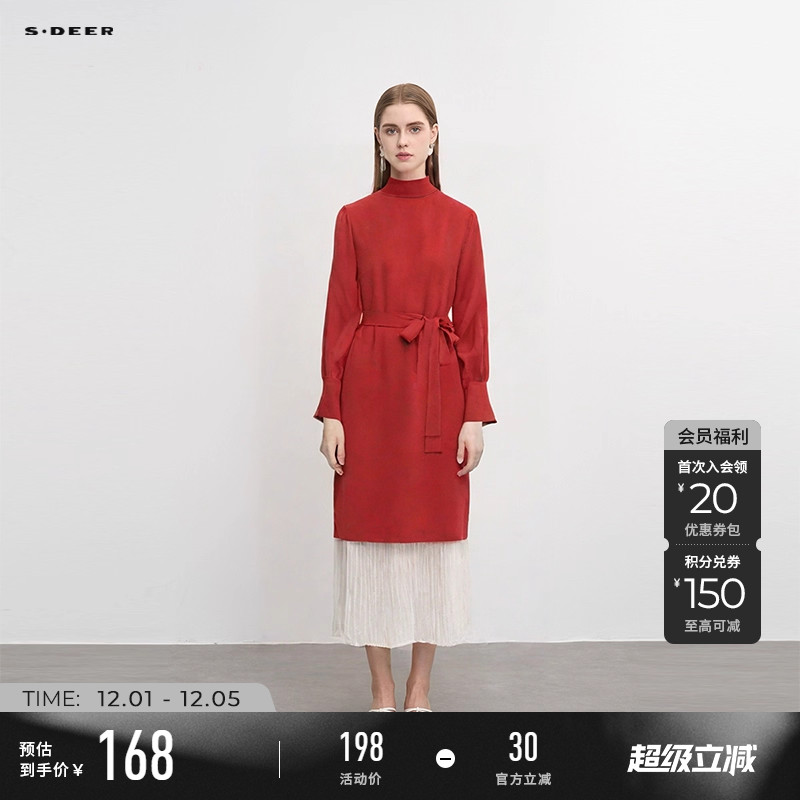 sdeer罗纹收腰灯笼袖针织连衣裙