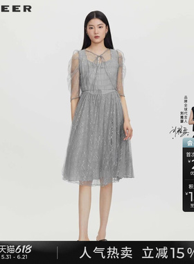 sdeer圣迪奥夏季女装网纱收腰泡泡袖披肩两件套连衣裙S232Z1263