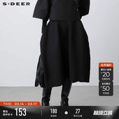 sdeer圣迪奥女装 松紧拼接不规则针织半身裙长裙S23381101 春秋装