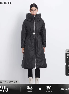 sdeer圣迪奥冬季女装高领连帽收腰撞色字母长款羽绒服S23482404