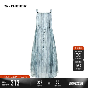 sdeer圣迪奥夏季女装复古晕染收腰网纱吊带连衣裙S242Z12N1
