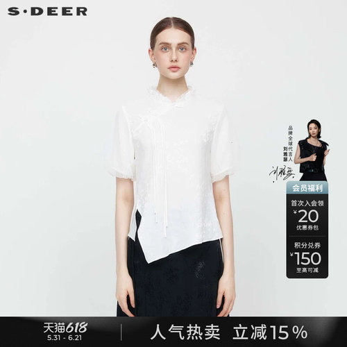 s.deer木耳边新中式盘扣网纱衬衫
