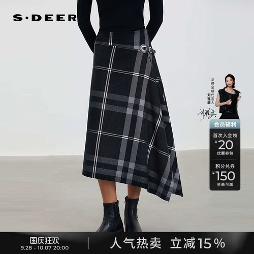 sdeer复古高腰格纹不规则A字长裙