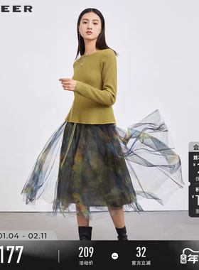 sdeer圣迪奥春秋装女装圆领印花网纱针织衫连衣裙套装S223Z1421