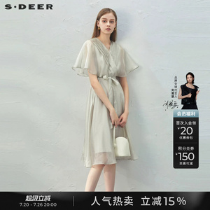 sdeer圣迪奥夏女淡人穿搭优雅V领风琴褶收腰短袖连衣裙S232Z12NM