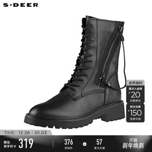 拼接链条中筒靴马丁靴S21483927 个性 sdeer圣迪奥女装 冬装