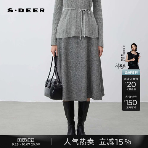 sdeerOL风高腰不规则毛呢A字伞裙