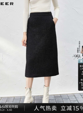 sdeer圣迪奥春秋装女装小香风格纹插袋毛呢包臀裙长裙S233Z1129
