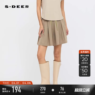 抽绳撞色短裤 S252Z0902 凉感因子 sdeer圣迪奥
