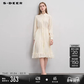 sdeer圣迪奥夏装 女装 翻领收腰吊带两件套连衣裙女S252Z1223
