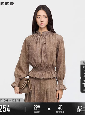 sdeer圣迪奥女装25年秋复古木耳边系带V领肌理上衣S253Z3204