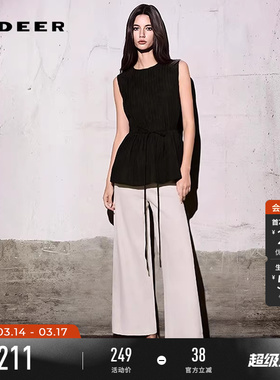 sdeer圣迪奥女装夏装OL风圆领风琴褶收腰无袖衬衫S252Z0607