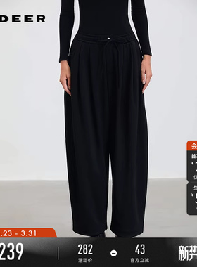 sdeer圣迪奥女装春秋装抽绳松紧高腰插袋休闲长裤S253Z0811