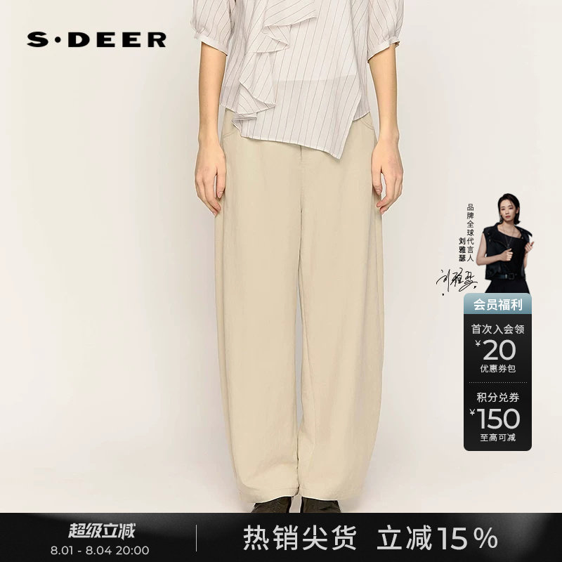 sdeer圣迪奥夏季女装OL风高腰插袋直筒休闲裤长裤S25280834