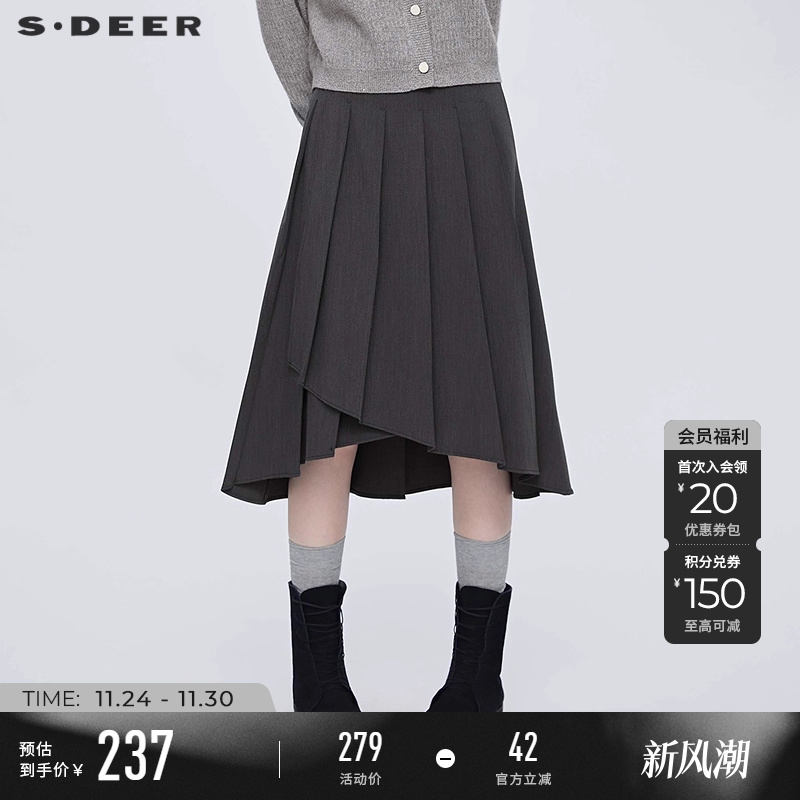 sdeer学院风高腰百褶不规则长裙