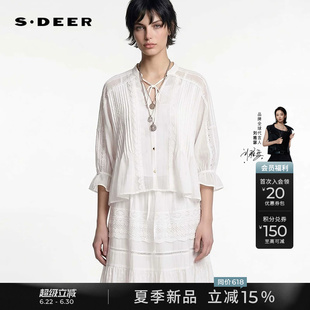 sdeer圣迪奥女装26年新品V领花边风琴褶两件套长袖上衣S262Z3205