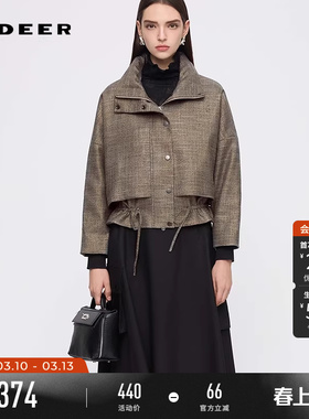 sdeer圣迪奥女装春秋装连帽肌理收腰罗纹拼接外套S253Z2218