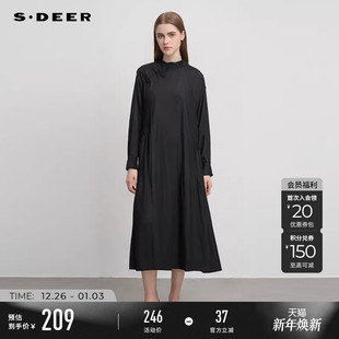 衬衫 木耳边盘扣碎褶新中式 连衣裙S243Z1219 女装 sdeer圣迪奥秋装