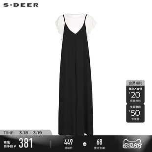 sdeer圣迪奥夏季女装圆领撞色垂坠针织衫背带裤套装S242Z1460