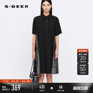 sdeer圣迪奥女装 翻领棋盘格绣花网纱连衣裙S252Z1245 黑白格纹