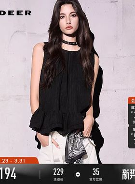 sdeer圣迪奥女装夏季女装度假风圆领肌理抽褶无袖衬衫S252Z0606