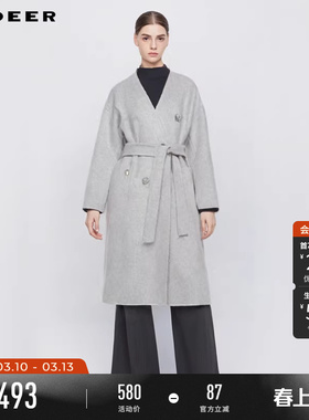 sdeer圣迪奥冬装女装OL风V领双排扣收腰双面呢大衣S244Z2501