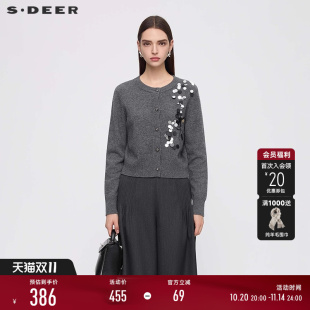 针织衫 罗纹圆领亮片绵羊毛开衫 S253Z3522 25年新品 sdeer圣迪奥女装