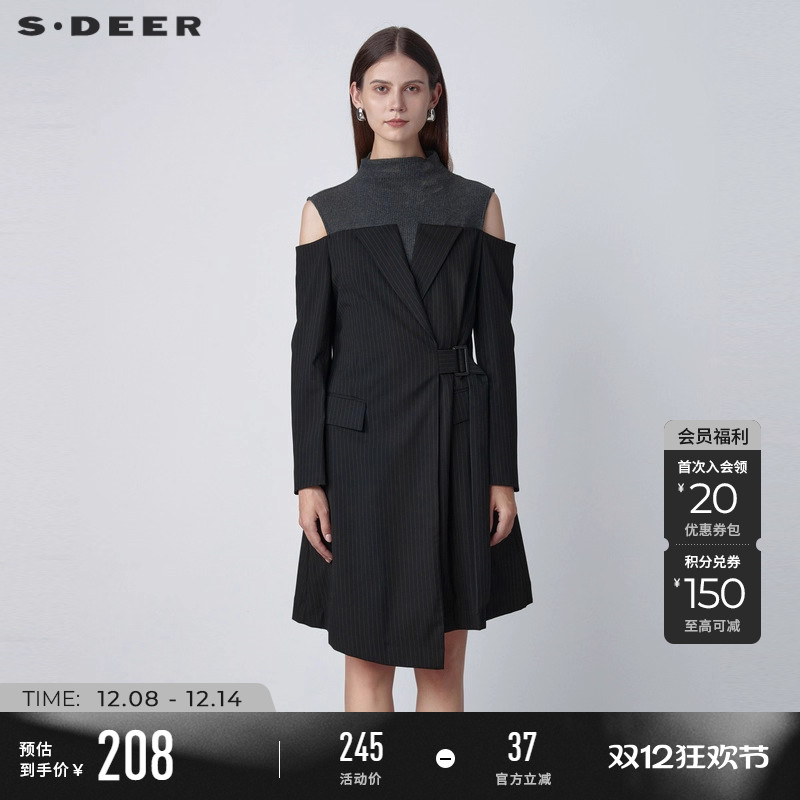 s.deer条纹收腰不规则连衣裙