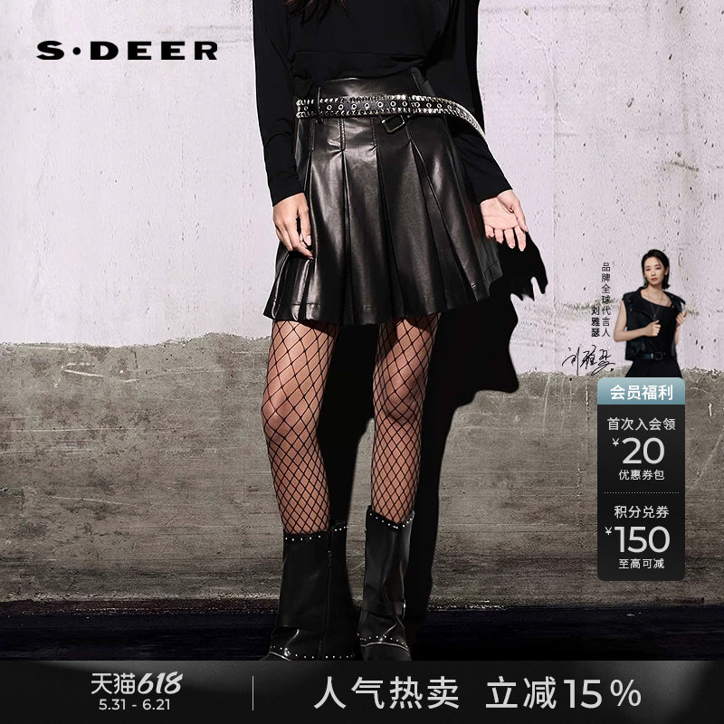 【商场同款】sdeer圣迪奥复古通勤风高腰百褶A字PU短裙S26181301