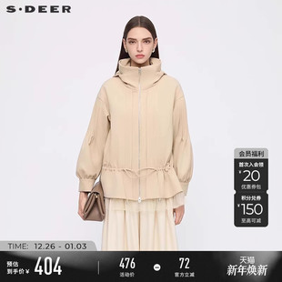 sdeer圣迪奥女装 高领连帽收腰网纱宽松外套S253Z2220 25年新品