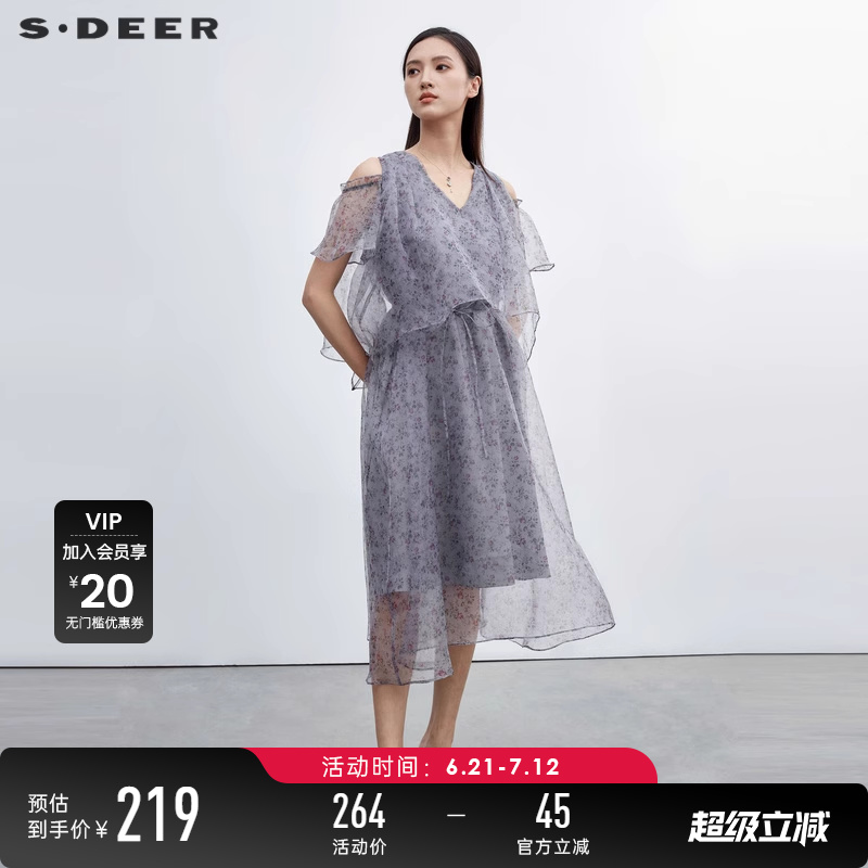 sdeer圣迪奥碎花连衣裙装圆领露肩网纱雪纺V领长裙S223Z1250