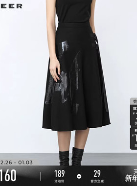 sdeer圣迪奥冬女装个性飘带胶印不规则黑色毛呢A字长裙S21481125