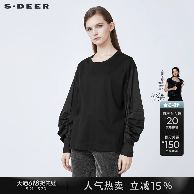 sdeer圣迪奥冬装女装时尚圆领抽褶灯笼袖宽松黑色T恤S2148