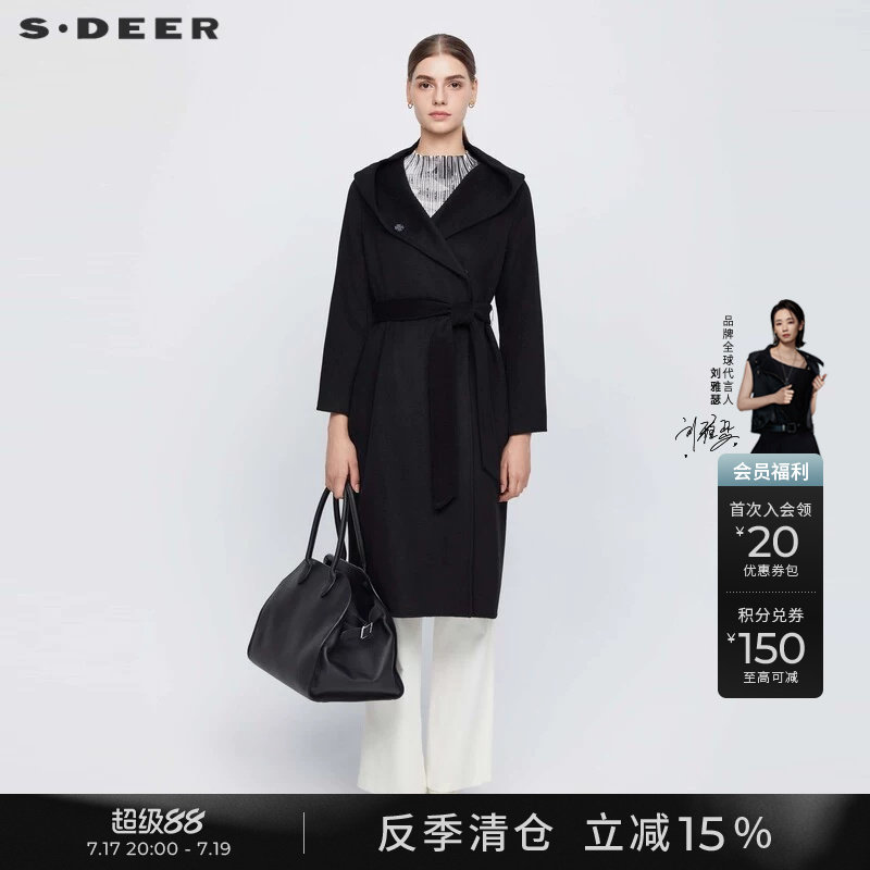 sdeer圣迪奥冬季女装休闲连帽收腰长款绵羊毛毛呢大衣S22482512