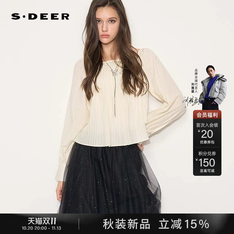 sdeer圣迪奥女装2026秋季田园风一字领压褶肌理宽松衬衫S263Z3201