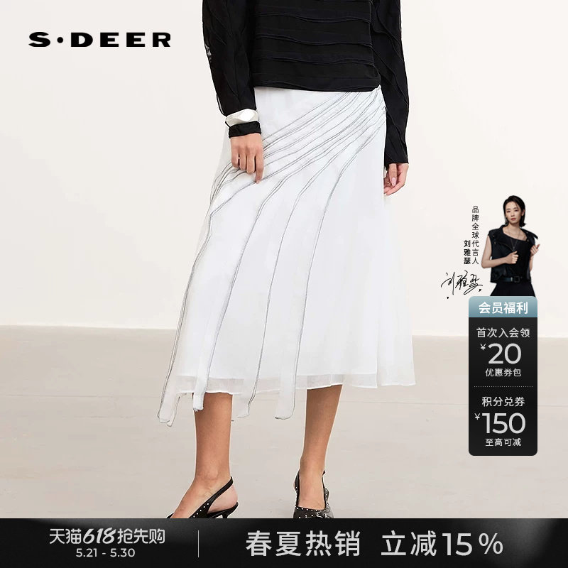 sdeer圣迪奥春装女装文艺高腰堆叠拼接雪纺半身裙长裙S25181101
