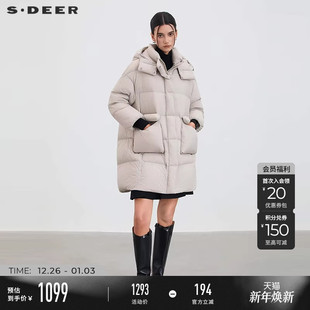 高领连帽长款 25新品 sdeer圣迪奥女装 羽绒服S254Z2401 90%绒