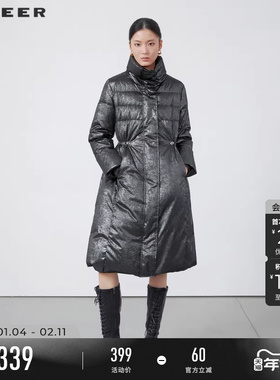 sdeer圣迪奥冬装女装高领收腰亮面长款羽绒服S224Z2415
