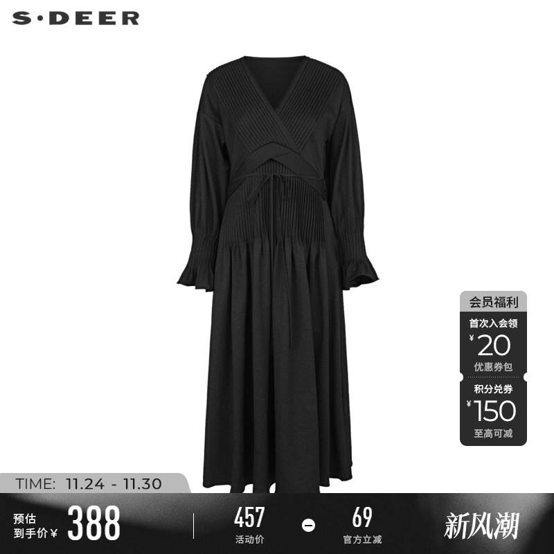 sdeerV领风琴褶拼接长袖连衣裙