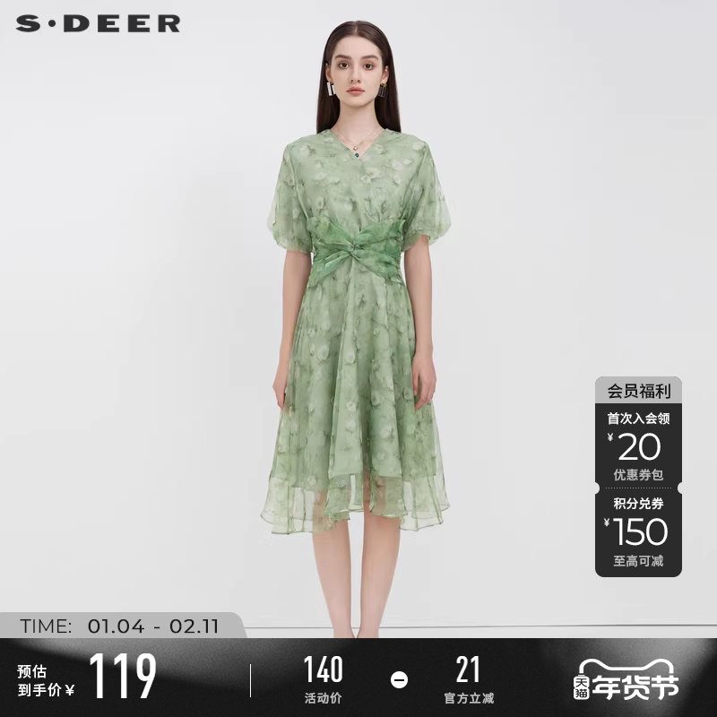 sdeer圣迪奥女装春装V领碎花甜美泡泡袖连衣裙S223Z122J,女装/女士精品,连衣裙,淘宝优惠券,粉丝福利购,淘宝优惠卷