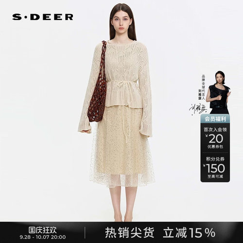 sdeer圆领网纱针织衫连衣裙套装