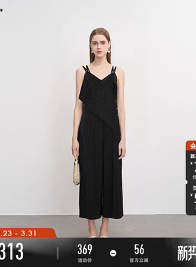 sdeer圣迪奥女装夏季时尚撞色条纹拼接背带裤长裤S242Z1002