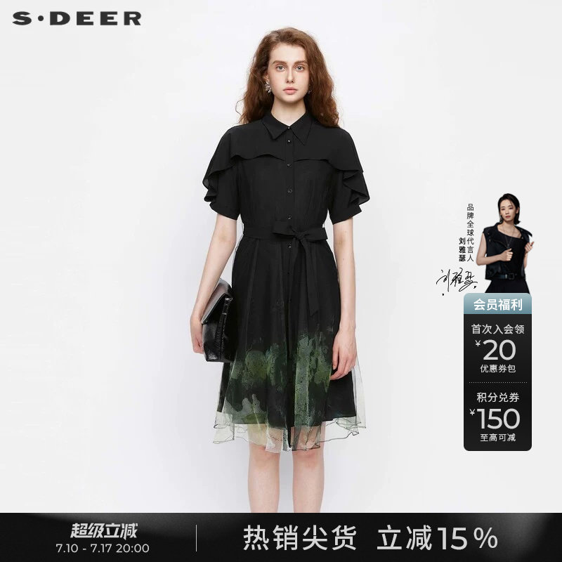 sdeer圣迪奥夏季女装翻领拼接收腰晕染衬衫连衣裙S232Z12NV