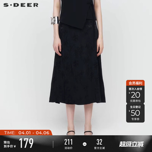 复古盘扣绣花不规则新中式 半身裙S241Z1118 女装 sdeer圣迪奥春装