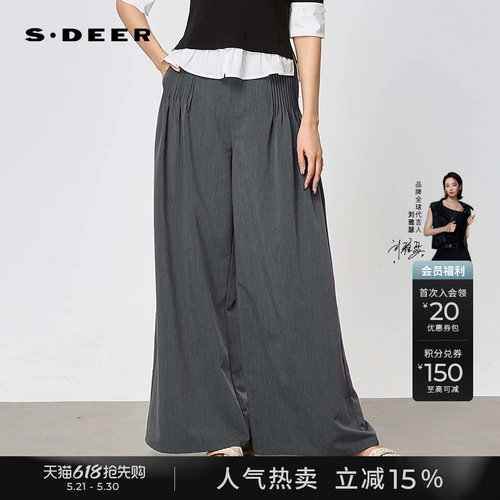 sdeerOL风复古压褶阔腿高腰长裤