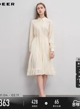 sdeer圣迪奥夏装25年新品翻领收腰吊带两件套连衣裙女S252Z1223